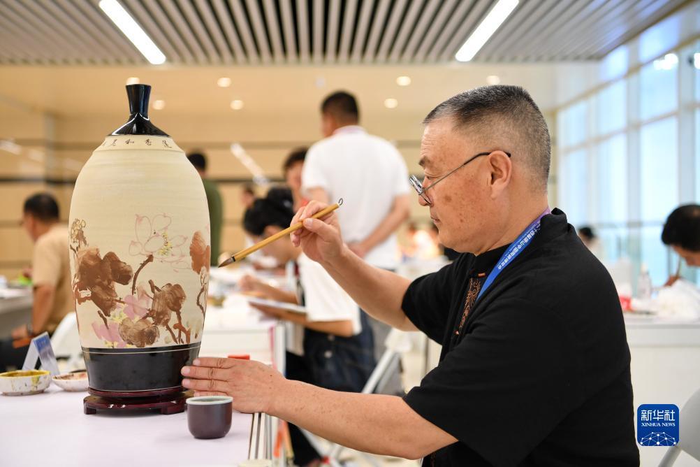 共赢亚洲